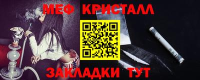 герыч Нарткала