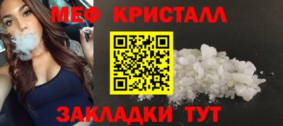 герыч Нарткала