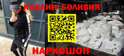 Альфа ПВП Нальчик