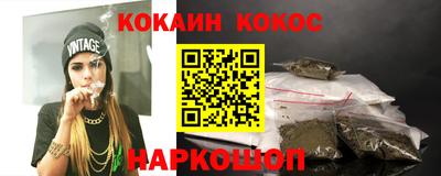 Альфа ПВП Нальчик