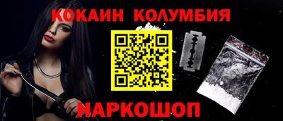 герыч Нарткала