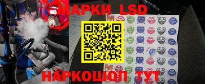ALPHA PVP Наро-Фоминск