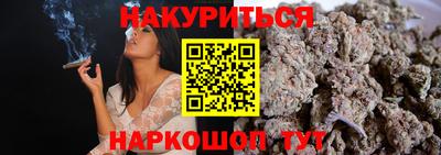 Альфа ПВП Нальчик