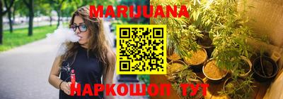 герыч Нарткала