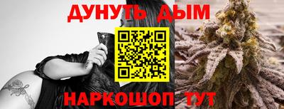 герыч Нарткала