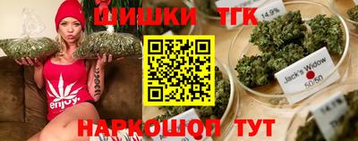 герыч Нарткала