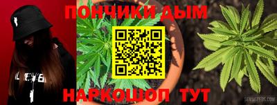 герыч Нарткала