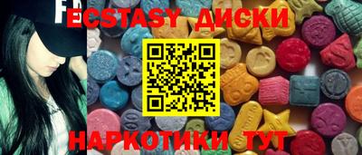 Альфа ПВП Нальчик