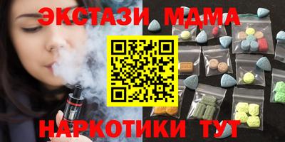 Альфа ПВП Нальчик