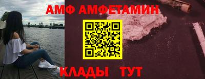 герыч Нарткала