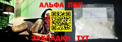 герыч Нарткала