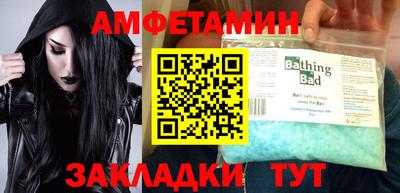 Альфа ПВП Нальчик