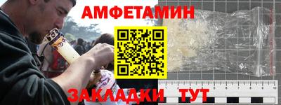 герыч Нарткала
