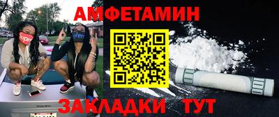Альфа ПВП Нальчик