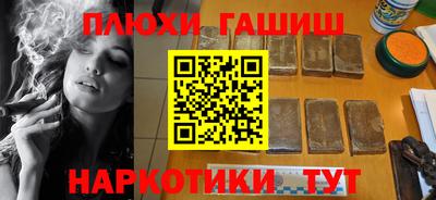 герыч Нарткала