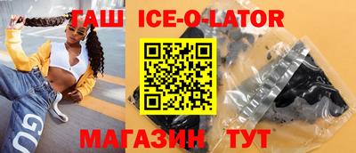 Альфа ПВП Нальчик