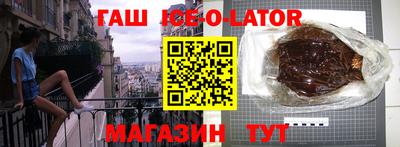 герыч Нарткала
