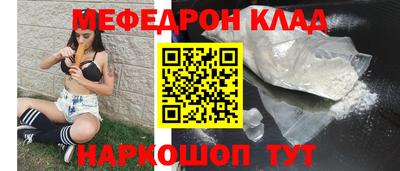 Альфа ПВП Нальчик